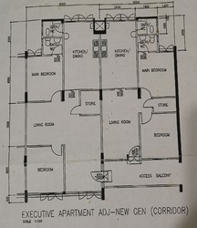 Blk 153 Ang Mo Kio Avenue 5 (Ang Mo Kio), HDB Executive #208318361